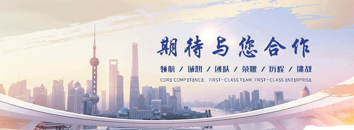 大庆是专业从事户外防腐木景观工程